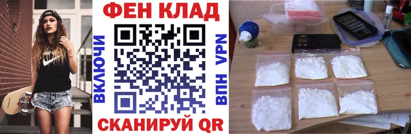 где купить наркоту  Удомля  Amphetamine Premium 