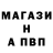 КОКАИН 97% Bloodhands