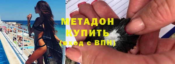 экстази Аркадак