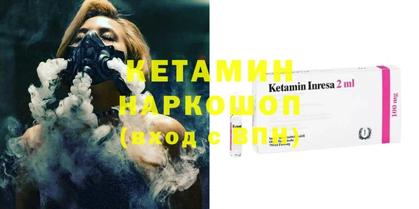 экстази Аркадак