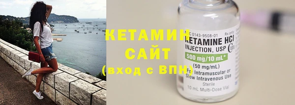 не бодяженный Арсеньев