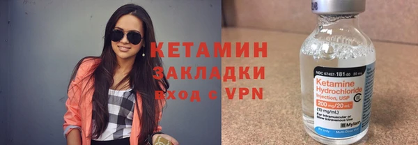 каннабис Ростов
