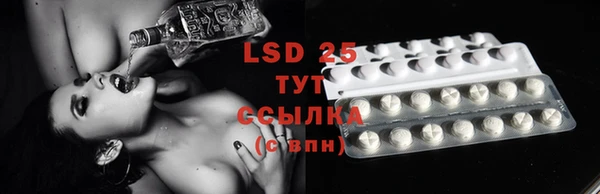 не бодяженный Арсеньев