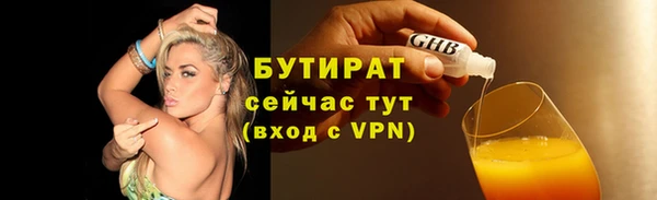 не бодяженный Арсеньев