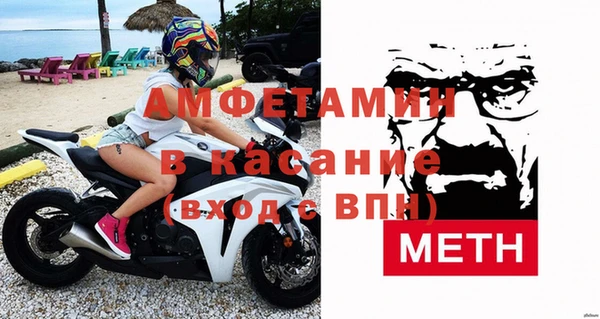марихуана Армянск