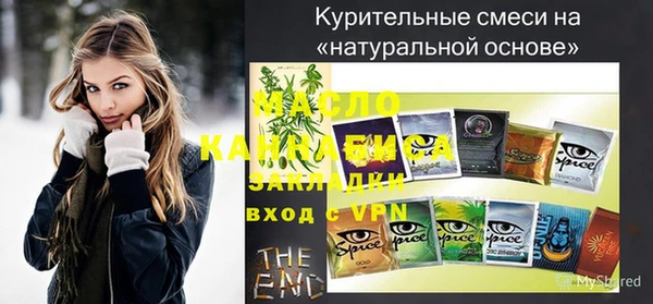не бодяженный Арсеньев