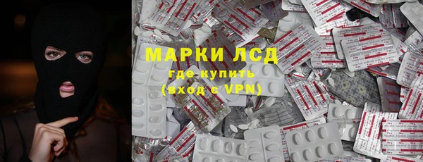 не бодяженный Арсеньев