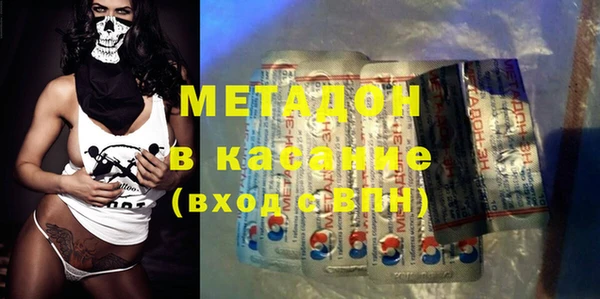 экстази Аркадак