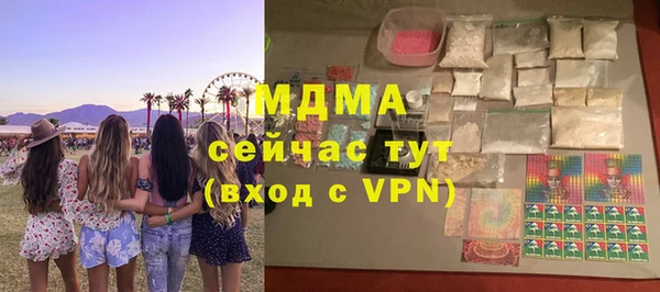 не бодяженный Арсеньев