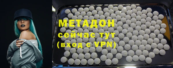 не бодяженный Арсеньев