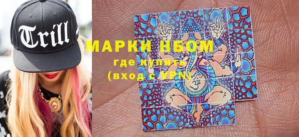 экстази Аркадак