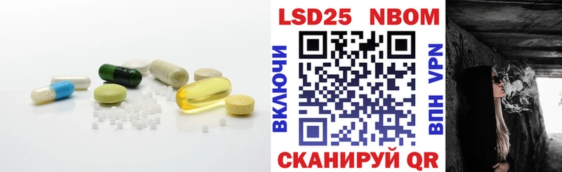 ЛСД экстази кислота  как найти наркотики  OMG онион  Удомля 
